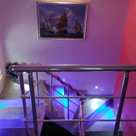 Cosy Park * Τραμπζόν